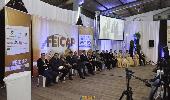 Abertura Oficial da Feicap 2019