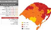 Santa Rosa volta para bandeira laranja