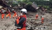 Mais de 130 residências foram devastadas por Deslizamento de terra no Japão